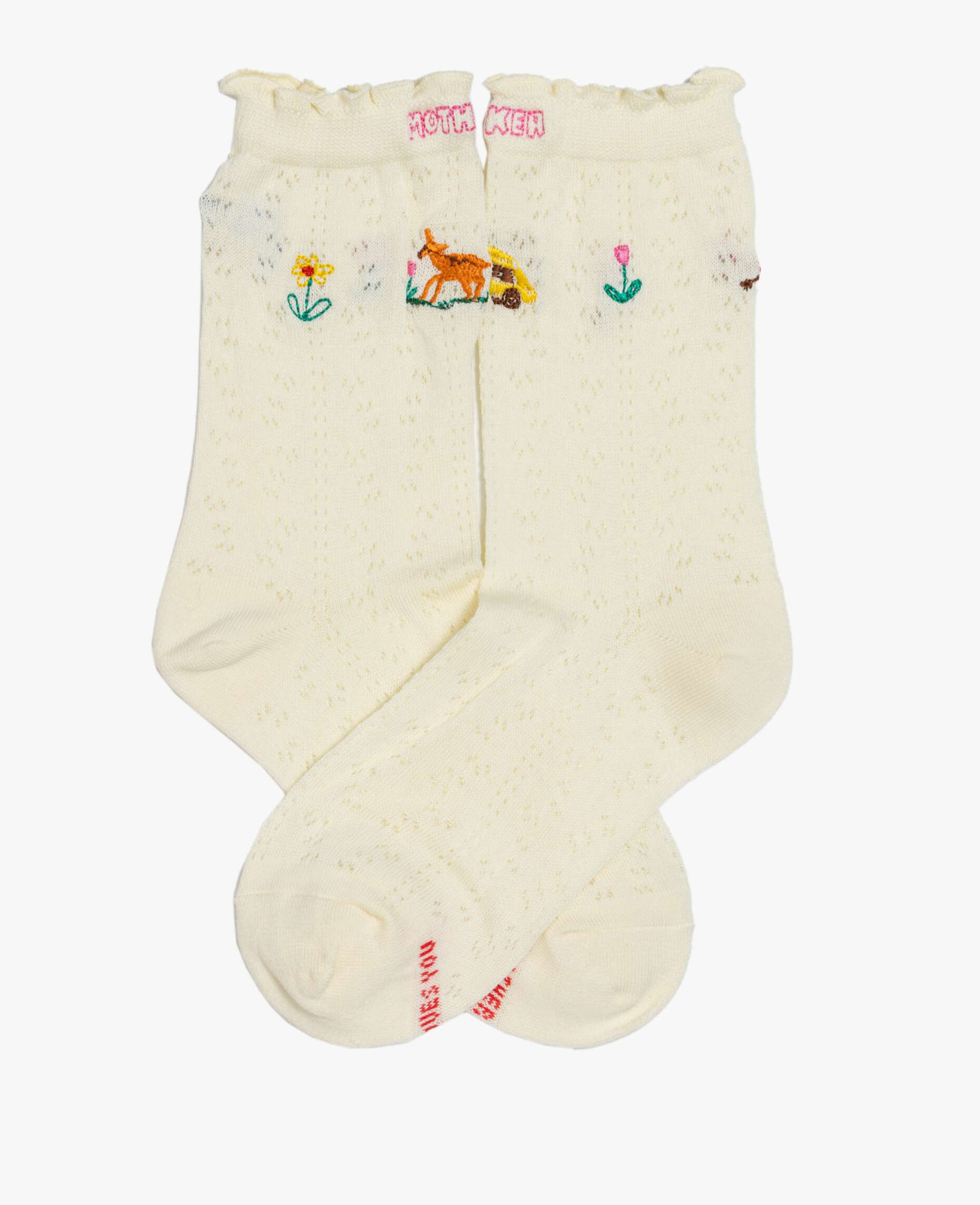 The Half Step - In The Wild